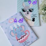 دفتر 60 برگ مجلد حاشیه دار