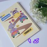 دفتر 80 برگ مجلد حاشیه دار