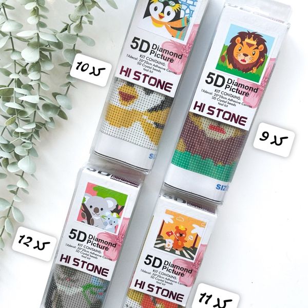 نقاشی الماسی بزرگسال