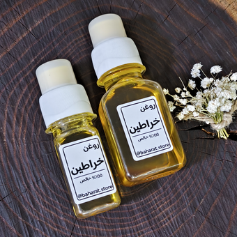 روغن خراطین بهارات | 100% طبیعی، تقویت‌کننده عضلات و افزایش حجم عضلات