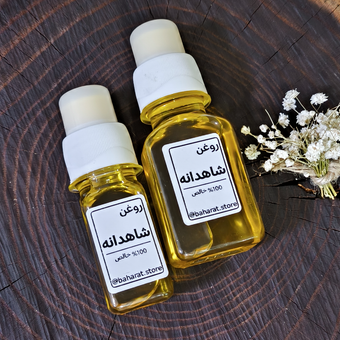 روغن شاهدانه بهارات | 100% طبیعی، آبرسان قوی و تقویت‌کننده سیستم ایمنی