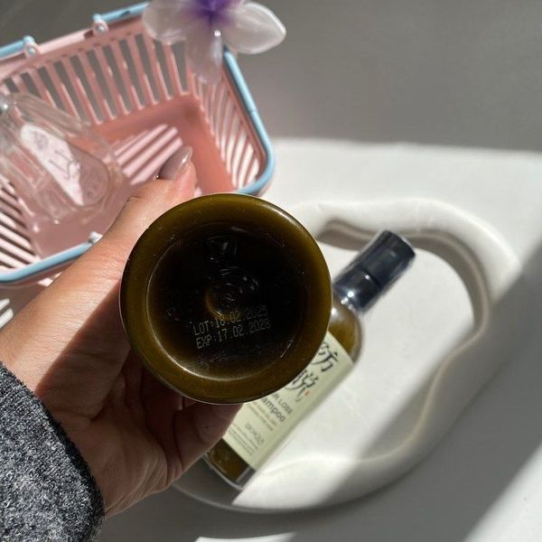 شامپو ضد ریزش رزماری بیواکوا اصل