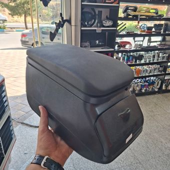کنسول وسط پارس و 405