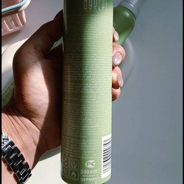 موس حالت دهنده فر آیلت