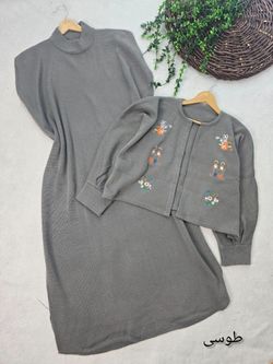 ست بافت کت و سارافون