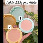 پنکک دو طبقه ماکارون تایلامی