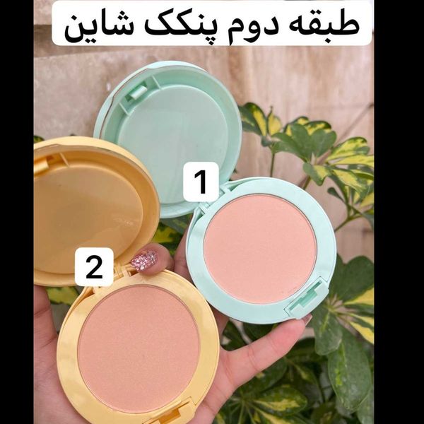 پنکک دو طبقه ماکارون تایلامی