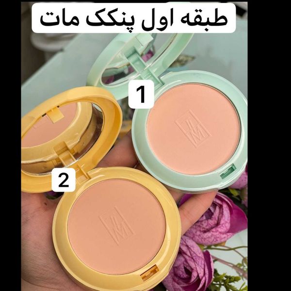 پنکک دو طبقه ماکارون تایلامی