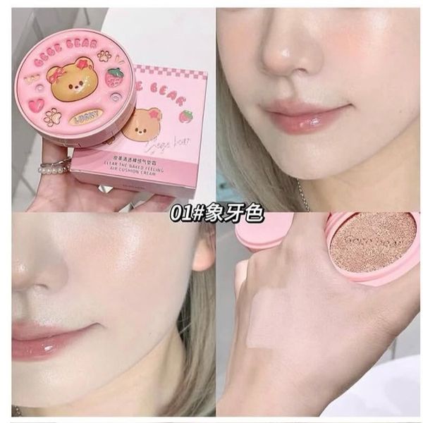 کوشن خرسی + پد مخصوص گیگ بر-Gege bear