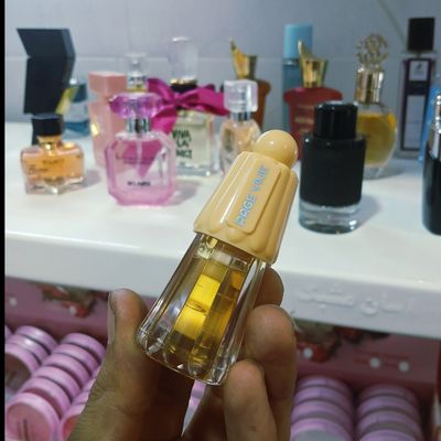 بالم لب PAGE VINE