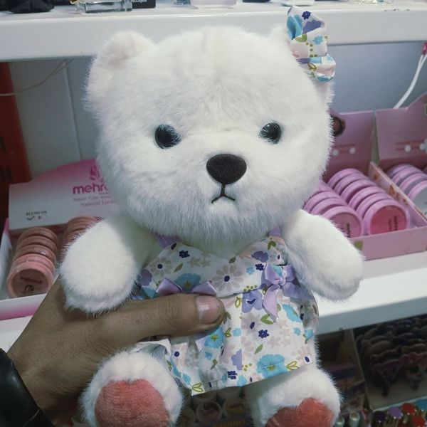 خرسی سفید دامن دار