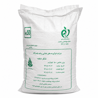 گونی شکری سایز متوسط