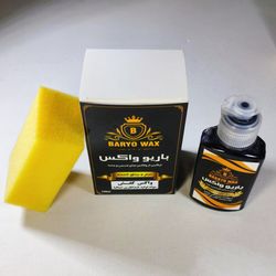 واکس کفش مشکی حرفه ای