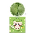 پچ زیر چشم سرسان لاو