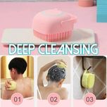 لیف مخزن دار سیلیکونی