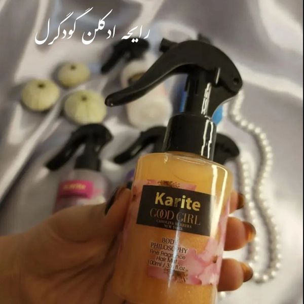 عطر مو شاین دار کاریته