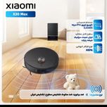X20max جارورباتیک شیامومی
