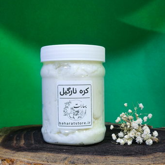 کره نارگیل بهارات | انرژی‌زا و تقویت‌کننده سیستم ایمنی