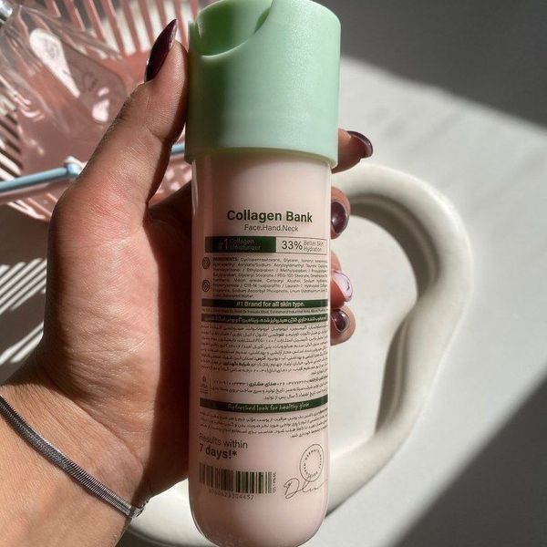 کلاژن بانک امگا 3 حجم 125 میل کلامین