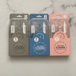 ست 8 عددی رسم کلاسیک