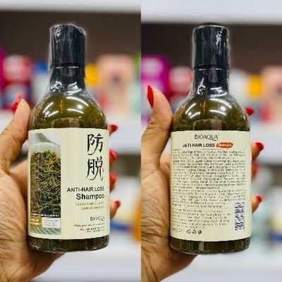 شامپو ضدریزش رزماری