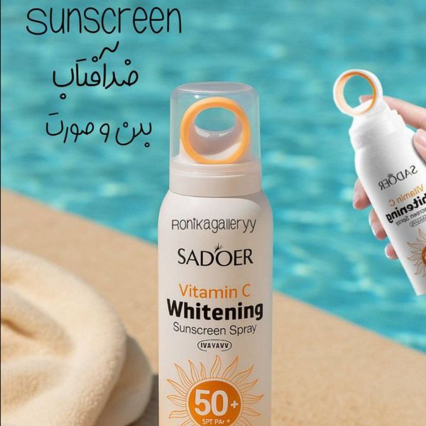 اسپری ضدآفتاب ویتامین سی سادور