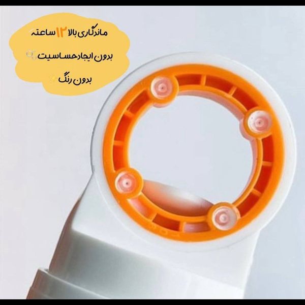 اسپری ضدآفتاب ویتامین سی سادور