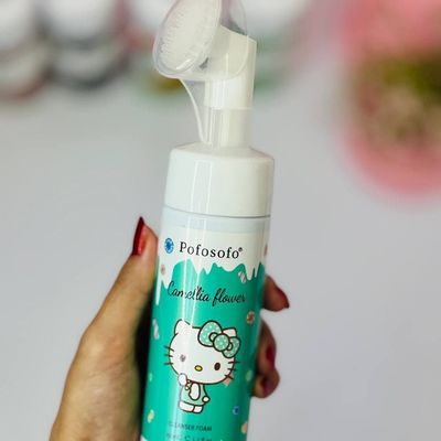 فوم براش دار OFOSOFO