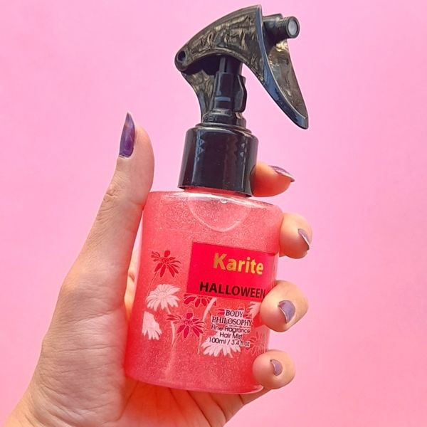 عطر مو شاین ادکلنی