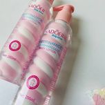 لوسیون بدن مارشمالو