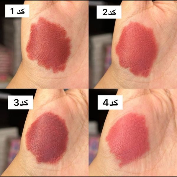 رژلب و خط لب دو طرفه