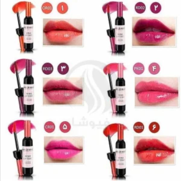 تینت لب شامپانی