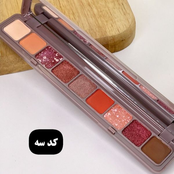 پالت سایه انگشتی 9رنگ