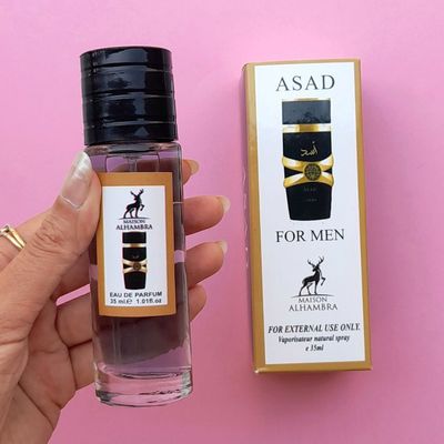 ادکلن قلمی الحمرا رایحه اسد