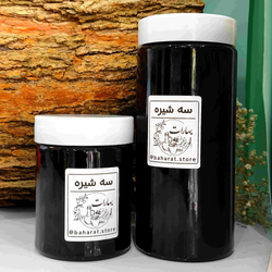 سه شیره خالص و طبیعی بهارات | معجون انرژی‌زا و سرشار از ویتامین‌ها و بسیار مقوی