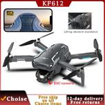 کوادکوپتر هلیشات هوشمند مدل KF612 پک اصلی