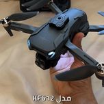 کوادکوپتر هلیشات هوشمند مدل KF612 پک اصلی