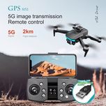 کوادکوپتر هلیشات هوشمند مدل 969 GPS پک اصلی