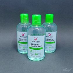 میسلار واتر نیوساد مخصوص پوست چرب و مختلط حجم 250 میل | پاک‌کننده آرایش بدون الکل و پارابن