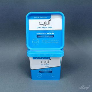 پودر موبر بدن آلرایت – مناسب پوست معمولی | ضد التهاب و قرمزی | 300 گرم