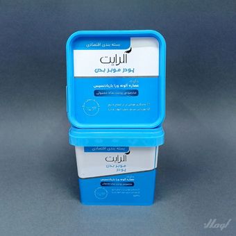 پودر موبر بدن آلرایت – مناسب پوست معمولی | ضد التهاب و قرمزی | 300 گرم