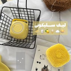 لیف سیلیکونی مخزن دار