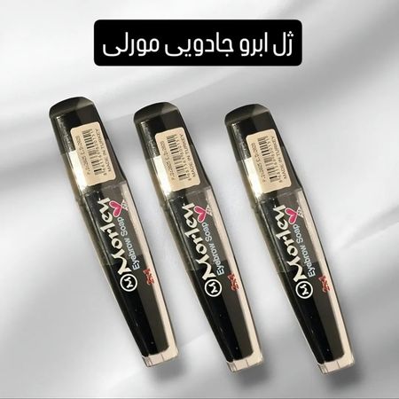 ژل ابرو جادویی مورلی