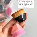 براش کرم پودر جادویی