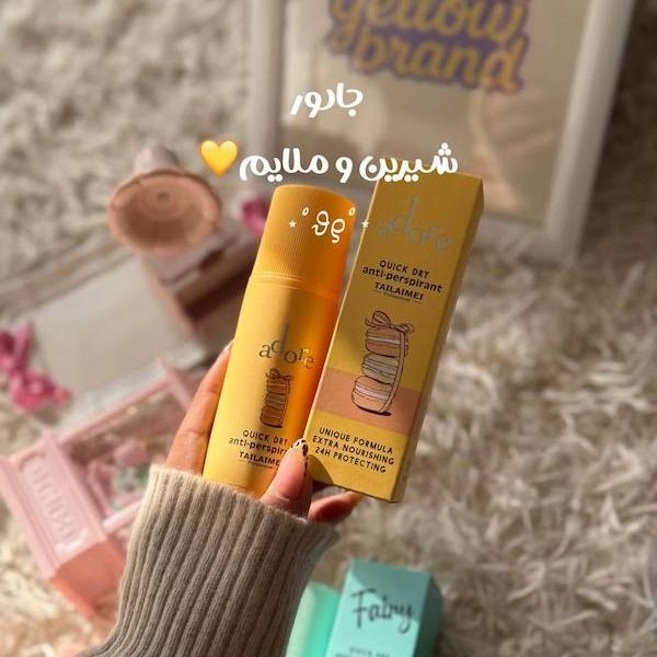 مام رول تایلامی