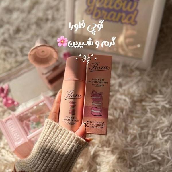 مام رول تایلامی