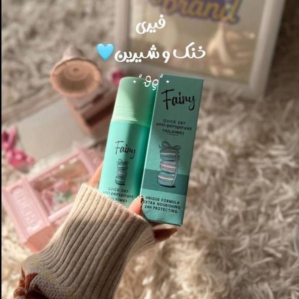 مام رول تایلامی