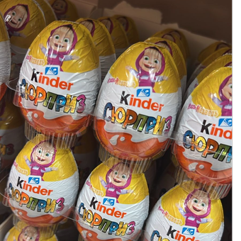 کیندر سورپرایز ماشا و میشا