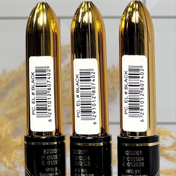 خط چشم مویی پاریس