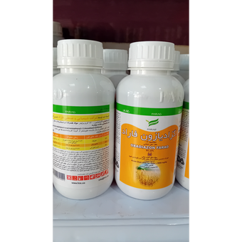 علف کش رونستار (اگزادیازون) فاراد نیم لیتری